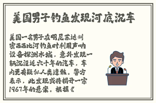 国产扒BBBB在线视频